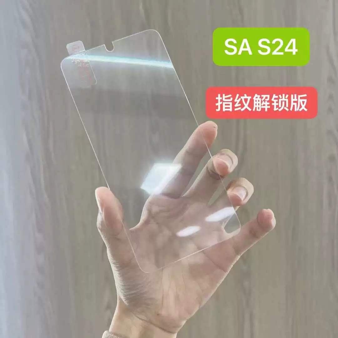 Samsung, совместимый мобильный телефон, S25, S25, S25, 25plus