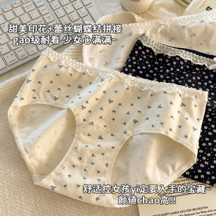 С���¸��ֵ͸��Ůʿ����ѝ10Aȫ���־����L�n��ѝŮ��������ѝ