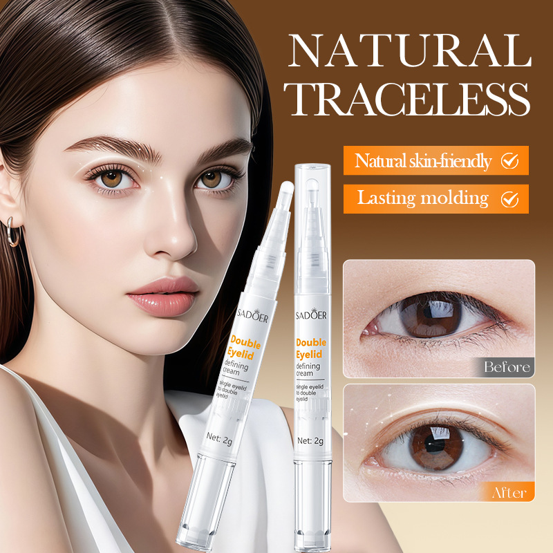 Cross-border in stock eye cream processing customized OEM Boquan Ya ice spring moisturizing eye cream factory direct sales