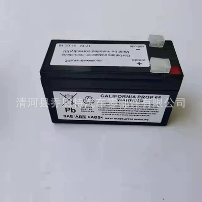 Mercedes-Benz – Car battery/battery Battery for