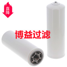 ��ӦҺѹ����о152-6902������Һѹ������P170665