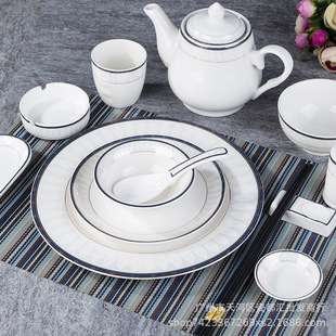 Ceramic Tableware Set, Bone Plate, Wing Bowl, Tea Cup, Soup Spoon, Four-Piece Set, Hotel Club Sterilized Tableware Five-Piece Set