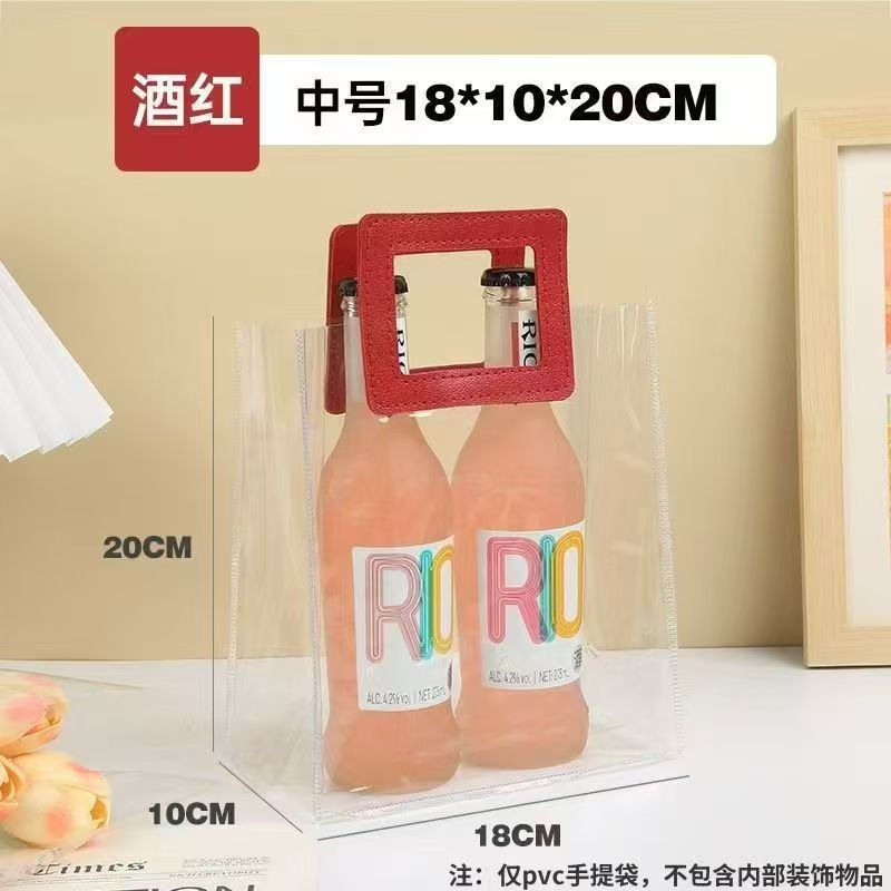 Bolsa de PVC transparente, cuero grueso y duradero, moderna bolsa de almacenamiento impermeable para compras en el supermercado y artículos de aseo para viajes.