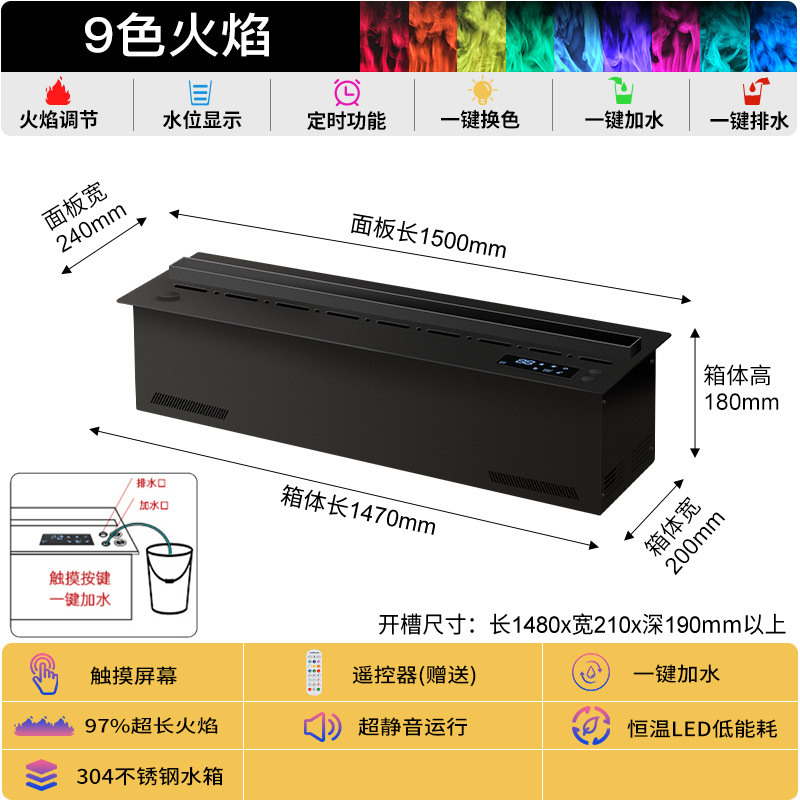 国境を越えた供給メーカーの直販式模擬炎暖炉家庭用テレビキャビネット装飾3D霧化暖炉加湿器