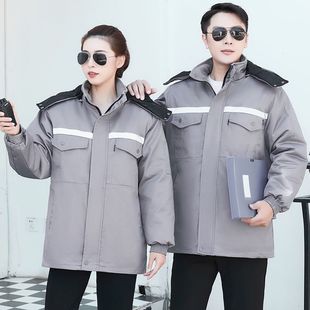 Fur Collar SLR cotton-padded coat winter work clothes work clothes labor protection cotton-padded coat men's warm engineering clothes cold-proof coat cotton-padded coat
