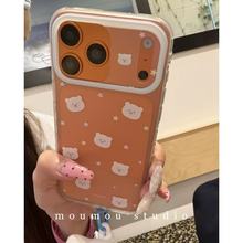 可爱卡通满屏星星小熊透明适用iPhone17promax苹果16手机壳15新款