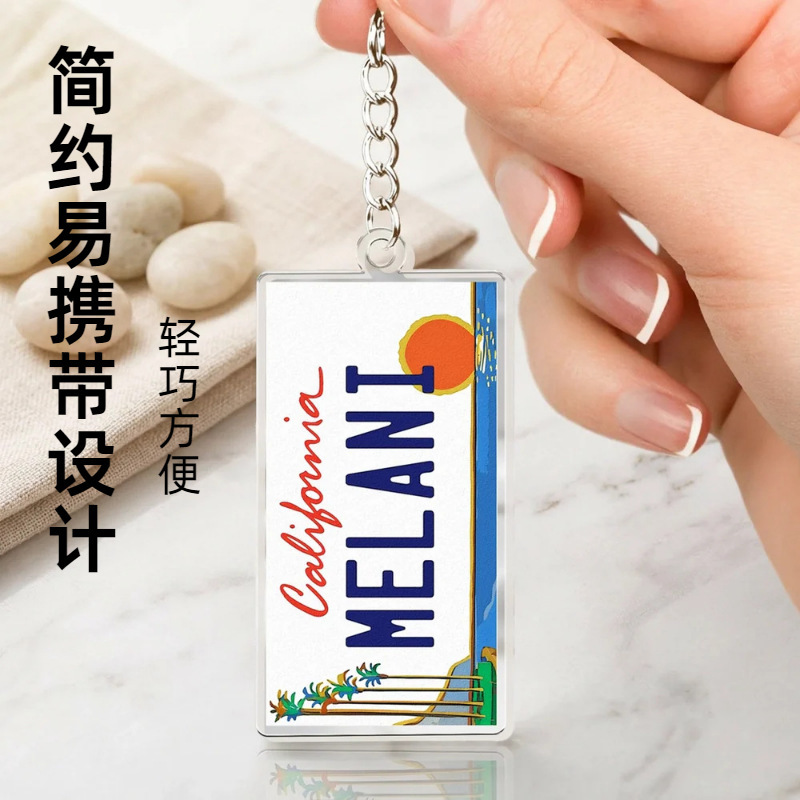 Personalized California-style acrylic keychain, unique creative decoration, custom creative license plate keychain Personalized California-style acrylic keychain, unique creative decoration, custom creative license plate keychain