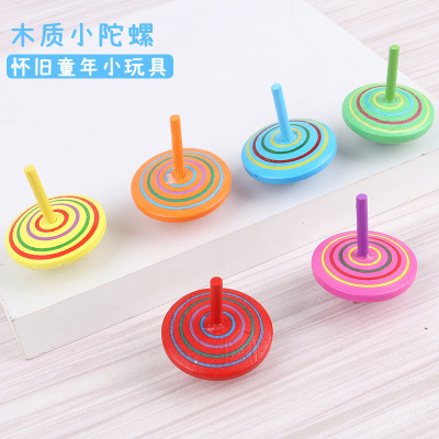 彩色木质陀螺儿童益智玩具活动小礼品彩虹地转减压礼物厂家批发|ms