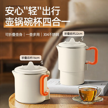 �¿��ۯB늟�ˮ�ؼ��ß�ˮ�ر���һ�wȫ�Ԅ�����С�����б�yʽ