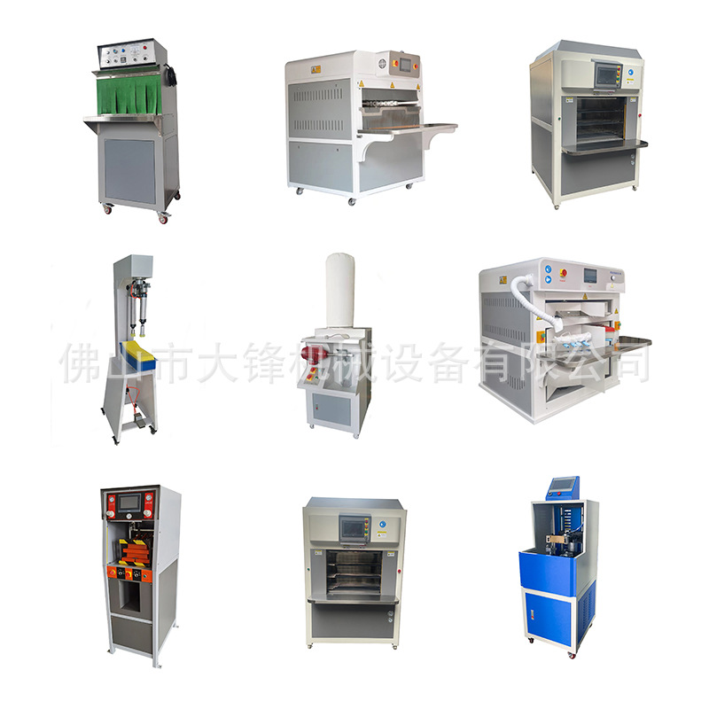 �����˶�ŮЬ������������ˮ����Ь������ˮ���豸ȫ�׹滮���