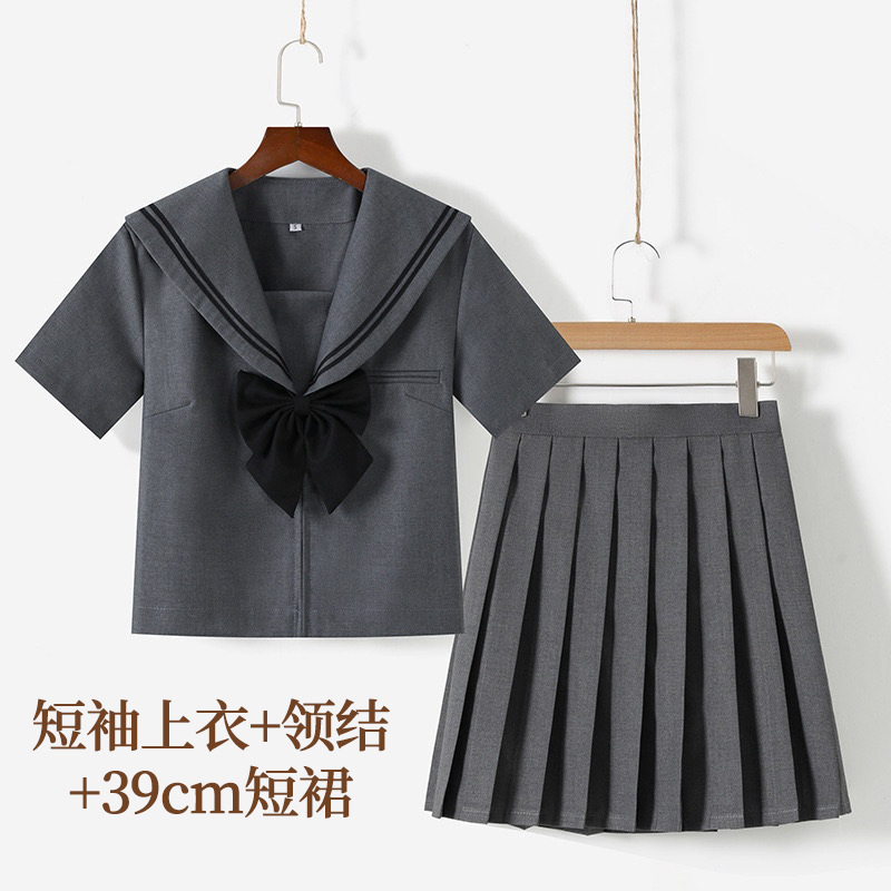 【抖音爆款】一件代发灰二本jk水手服百褶裙全套长短袖基础款制服|undefined
