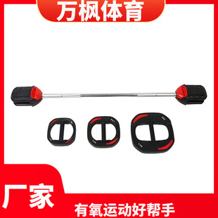 Rubber-Coated Cast Iron Crocodile Mouth 20kg Set Aerobics Squat Fitness Barbell Plate Dumbbell Fitness Dumbbell Set