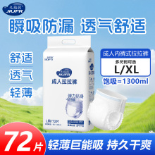 Ÿѝѝͳ˼ѝ򲻝Ůʿ|