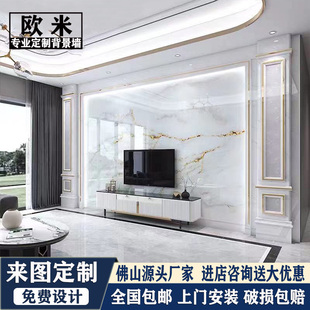2024 New Rock Board TV Background Wall Marble Living Room Simple Modern Roman Column Light Luxury Video Wall Decoration