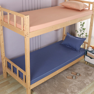 全棉斜纹床单纯棉单件被单大学生宿舍单人上下铺一件代发|ms