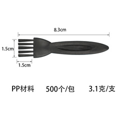 廠家直銷搗蒜器小毛刷 吸塵器除塵去屑小刷子配件咖啡機清潔刷