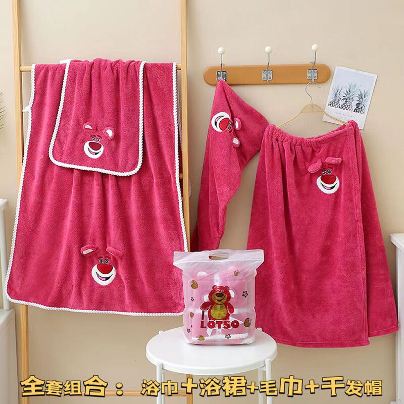 Cartoon Strawberry Bear Bath Skirt Dry Hair Cap Set Bath Robe Women's Wrap Soft Absorbent Coral Velvet Towel Bath Towel