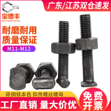 �ۼ��ݗU��ñ䓹ܿۼ��ݽz��ĸ�_�̶ּܹ��ۼ����������˨