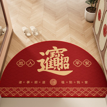 2026�����¿������؉|�tɫϲ�c����T���P�_�|������ĥ���P�T�|