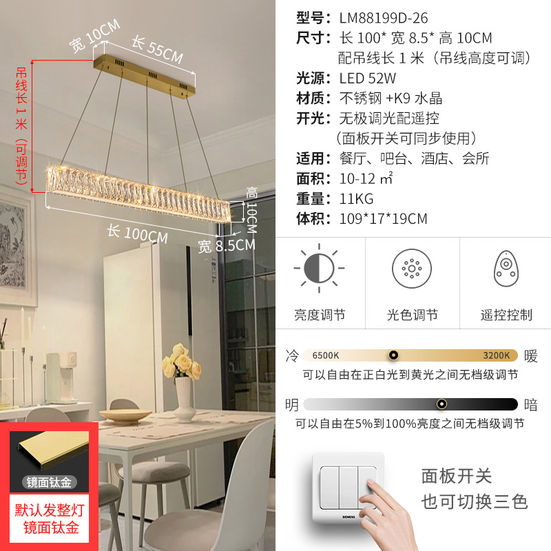 2025 nuevo candelabro de sala de estar atmosférico de alta gama estilo de lujo ligero candelabro de cristal de anillo redondo dormitorio candelabro de comedor