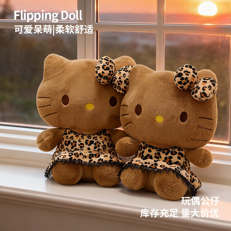 Cute Hellokitty Black Leather Plush Toy Doll Pillow Sofa Doll Birthday Gift Kt Cat Cute Hellokitty Black Leather Plush Toy Doll Pillow Sofa Doll Birthday Gift Kt Cat