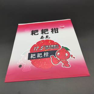��Ҋ�ҰҸ�ˮ���S�ļt��������Ȱ��b���ϴ��YƷ����