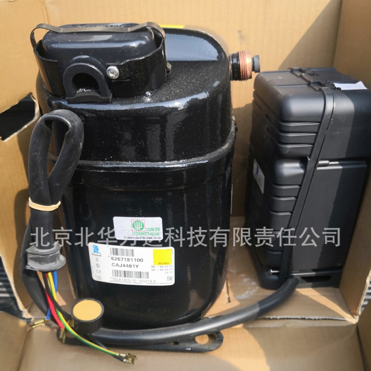 泰康压缩机CAE4440Y/CAE4448Y 冷柜冷藏展示柜压缩机