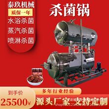 ���׸ߜؚ���� ʳƷ���ԄӜ��� Ҭ��֭�����O�� �u������O��