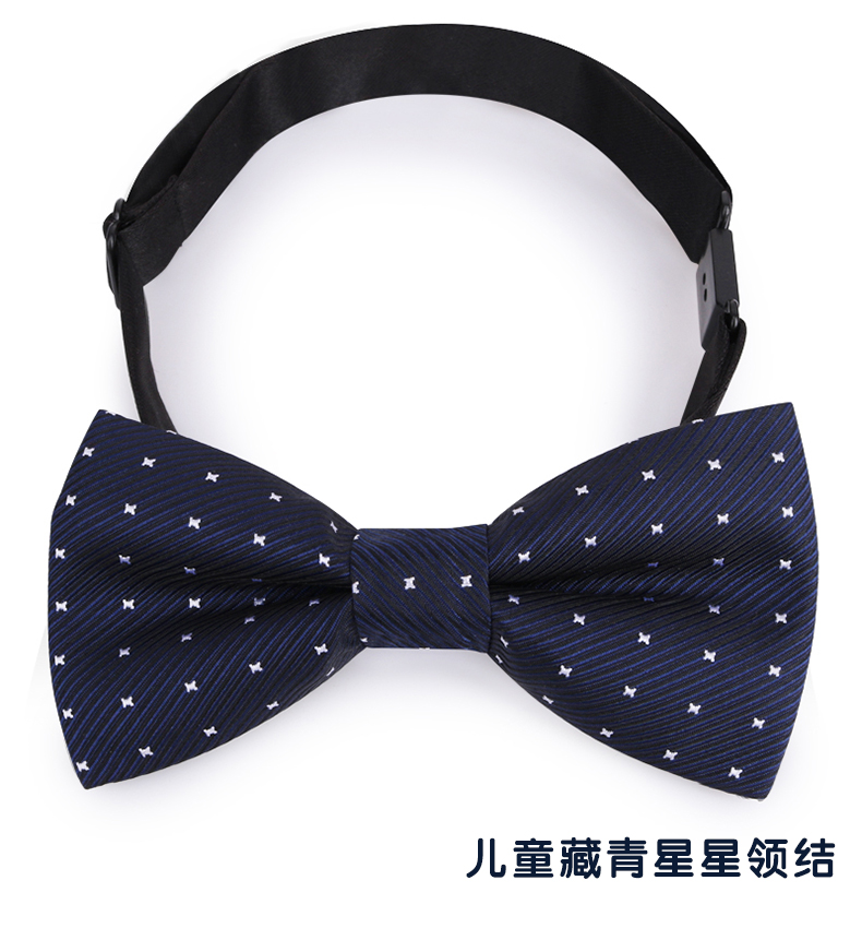 ↤↤↤네이비 블루 스타 어린이용 나비넥타이 ↦↦↦