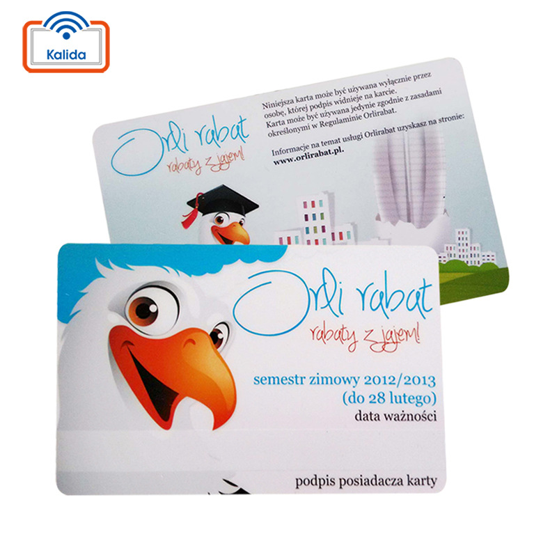 制作M1芯片卡 按稿印刷rfid会员卡 感应积分卡