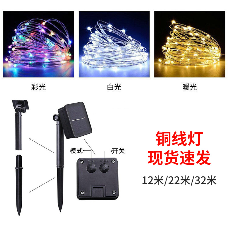 企业微信截图_16715274504407