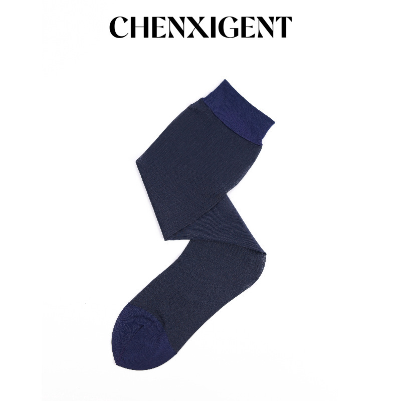 Dust Xishi Gentleman Formal Navy Blue Pinstripe Classic Series Breathable High Nylon Suit Stockings