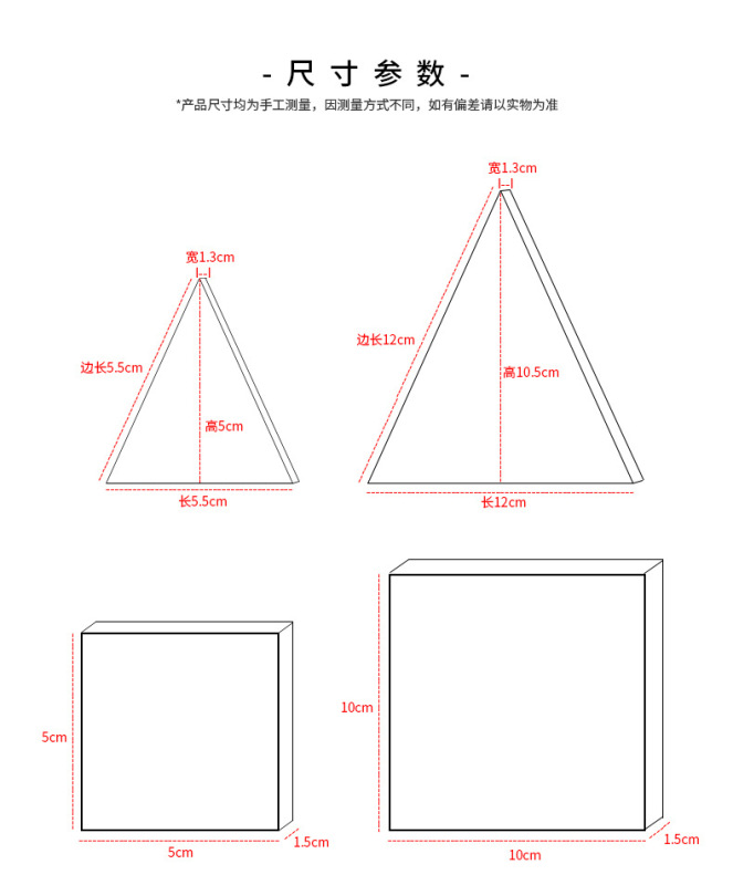 S003-(01-98)白色大理石展示台(旭躍)詳情_11.