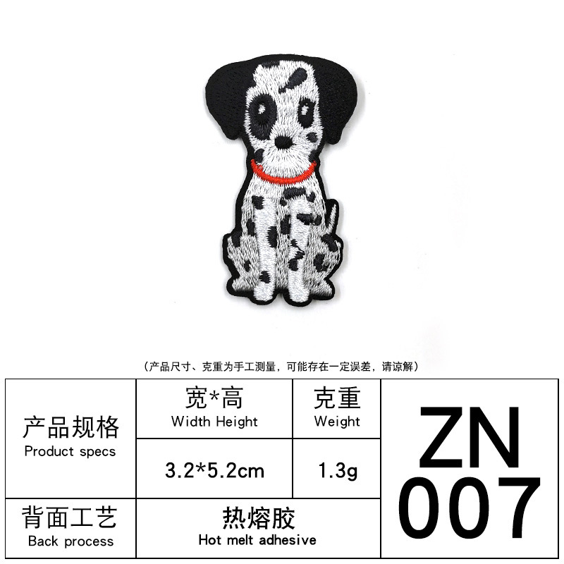 Zhinua equipo de dibujos animados cachorro bordado pegatinas de tela lindo animal doméstico bordado pegatinas DIY perro adhesivo de planchado bordado sello