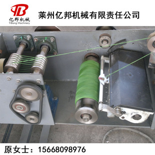 供应高速加捻机 单股绳加捻打轴捻线机械 亿邦型制绳机-阿里巴巴