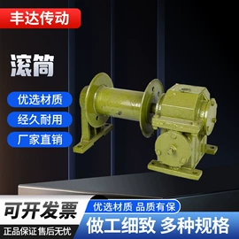 带轮;联轴器;减速/变速机