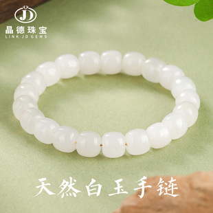 �����錚 ��Ʒ��Ȼ����������diy�ִ����Ů����֬����ʯ�S�����l