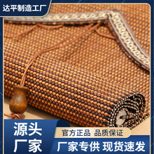 Ӽܲ͸Ҵڹ͹ʽꖿ羳