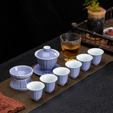 新款功夫茶具套装家用盖碗茶杯陶瓷特色伴手礼logo创意泡茶器套组