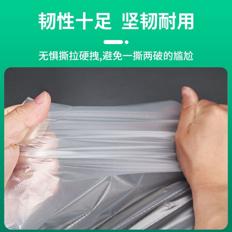 O1CN01EIKfoo1obnpgRs5E1_!!2212