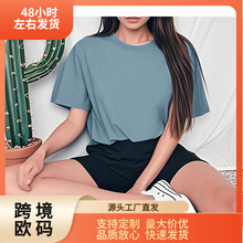 2025���e��ɫ�W�a����Ůt���հװ泣Ҏ���¼�ɫT�����|��ɫ