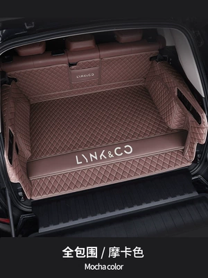 Trunk Mat – 24 Models - full-surrounded-mocha-color-coffee-coffee-line-other