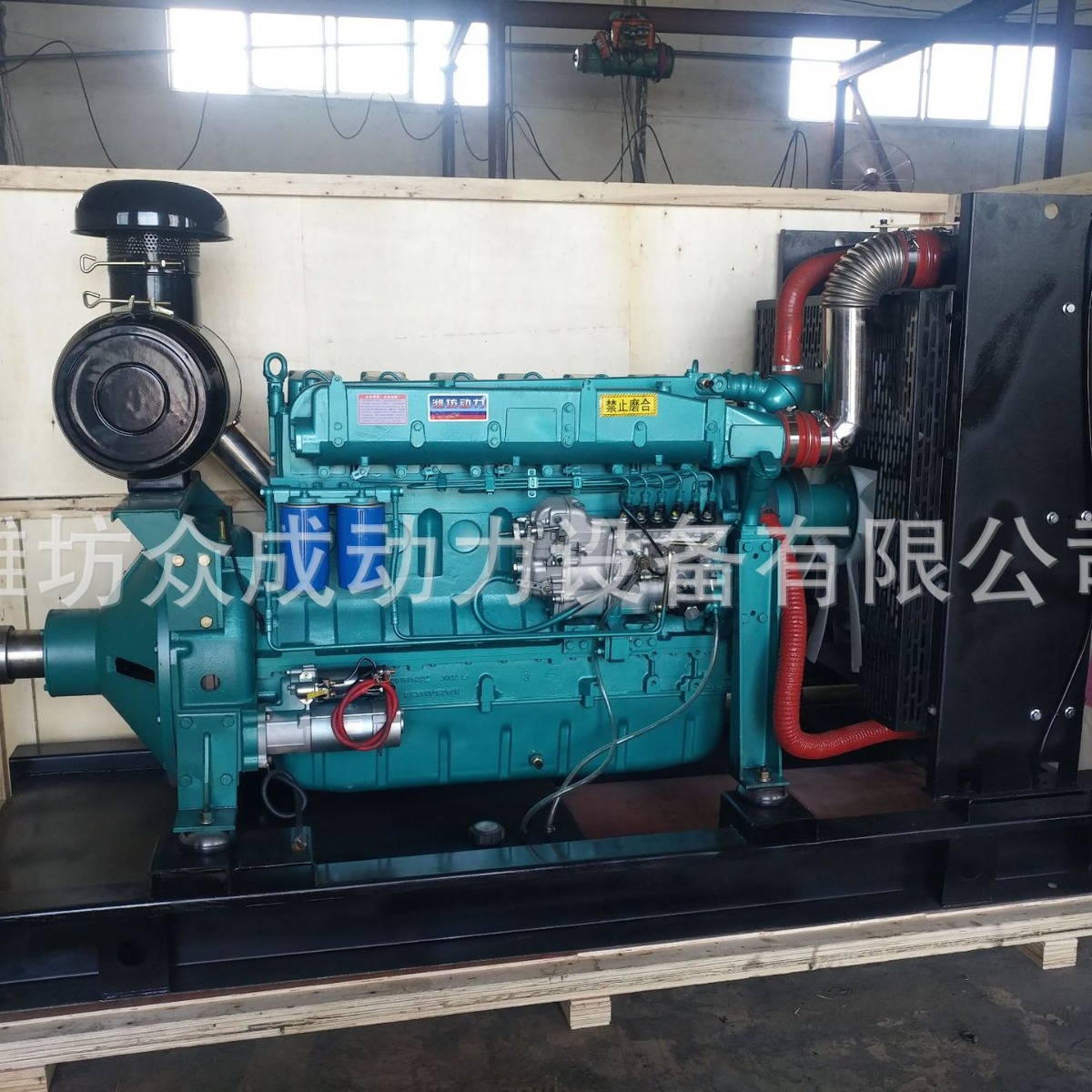 250kw离合器固定动力柴油机组潍坊柴油斯太尔固定动力机组250千瓦