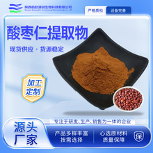 �ᗗ����ȡ�� �ᗗ����߰ ˮ���ᗗ�ʷ� șʳͬԴ ʳƷ��ԭ��