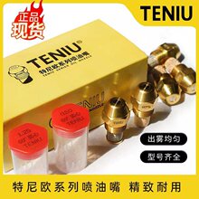 ���a����DANFOSS����˹����ֲ���Ͱ�������F�����^618��Ӵ��