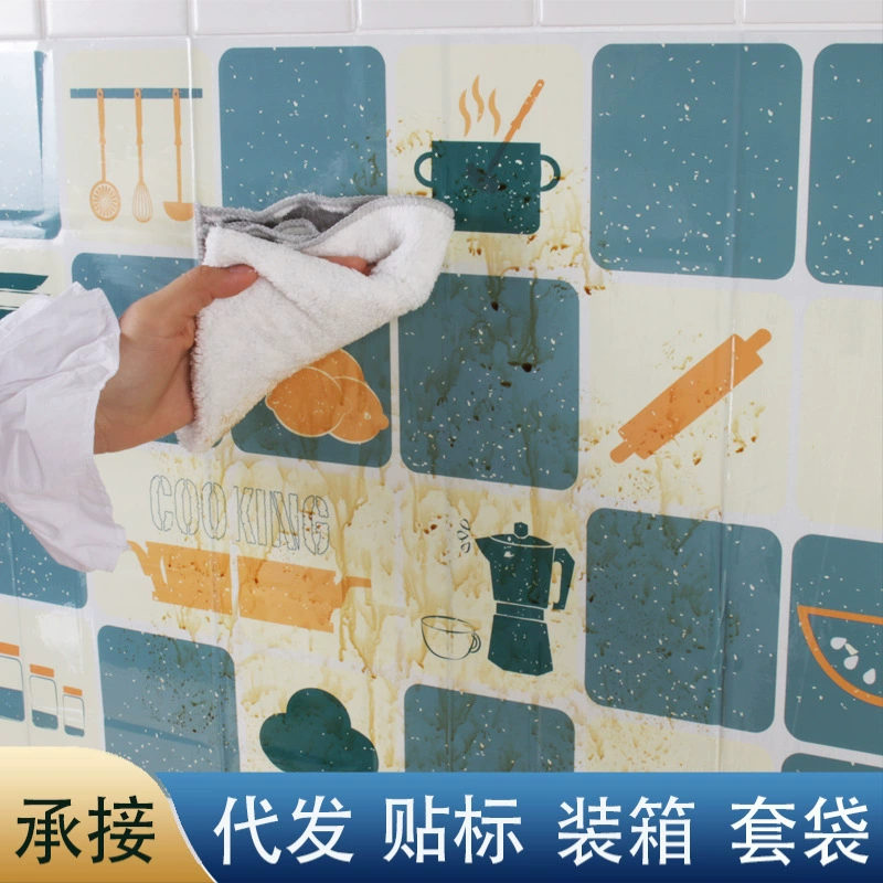 Кухонные маслостойкие наклейки Самоклеящиеся наклейки на стену плиты Плитка Шкаф Столешница Вытяжка Наклейки на стену Обои