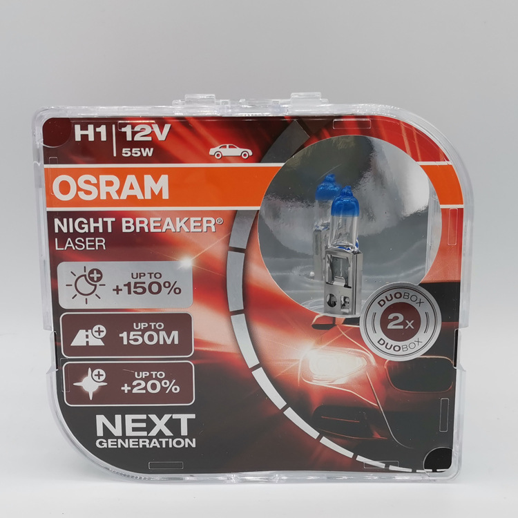 Osram de cuarta y quinta generación láser NL Nightwalker ilumina la bombilla halógena NB200