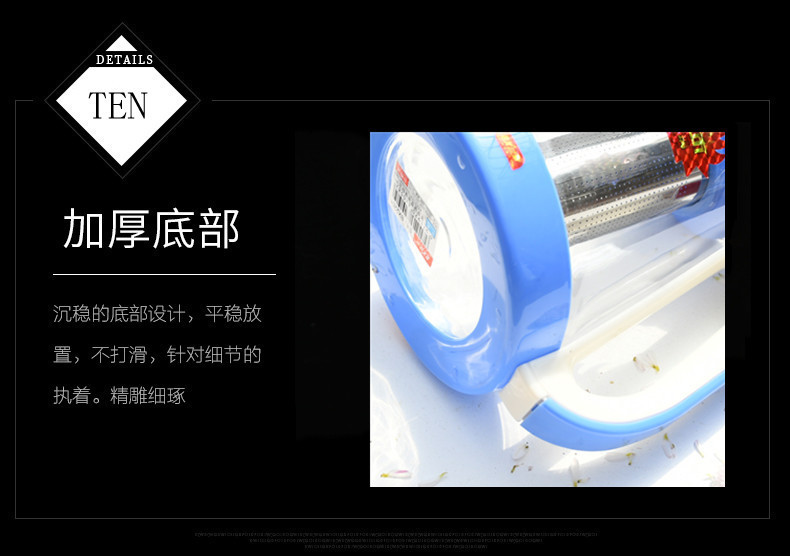 细节11 加厚底座