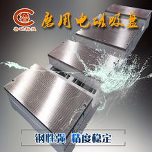 磨床使用电磁吸盘粗目X11-200*400磨床专用磁力吸盘