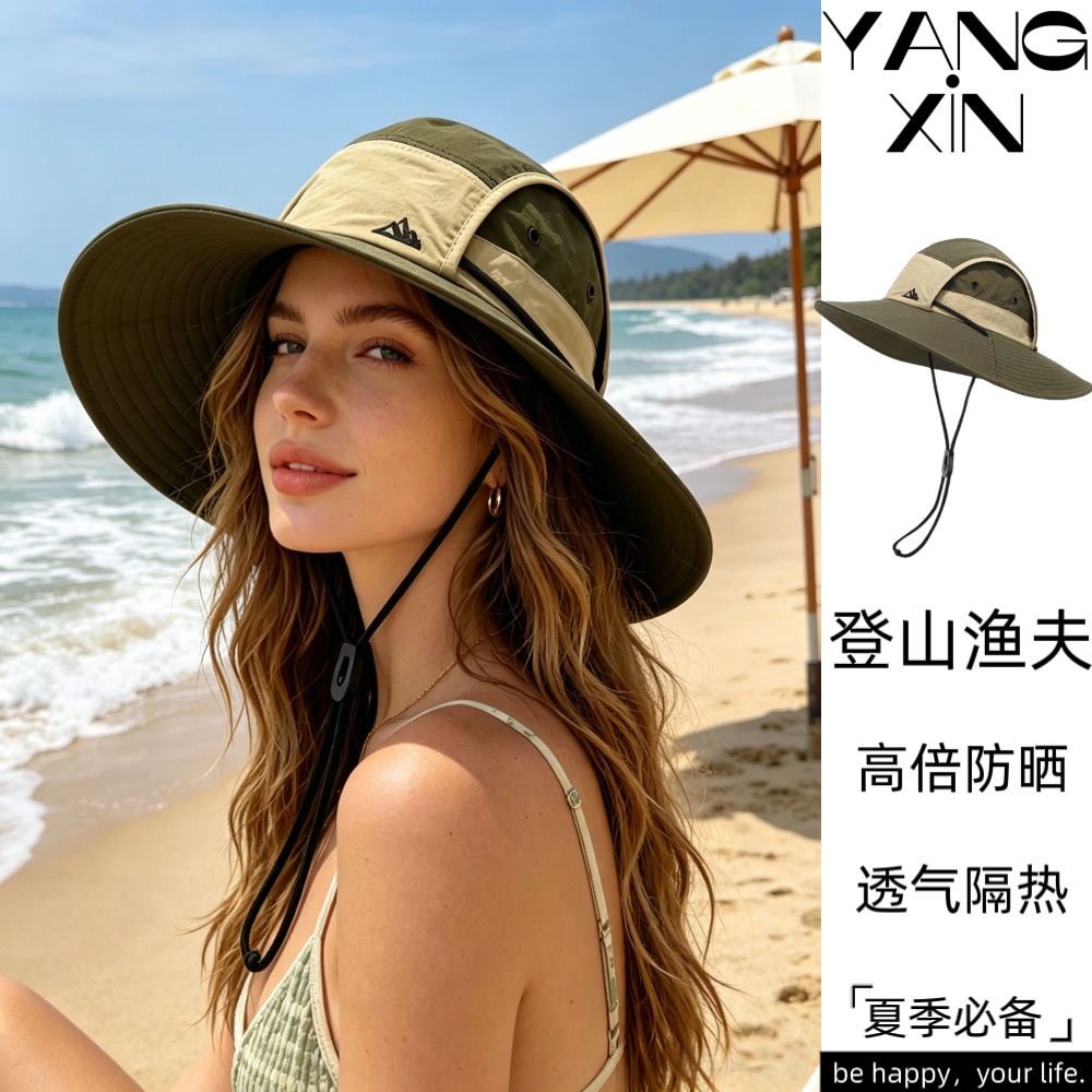 速干大檐拼色渔夫帽防晒透气户外运动防水登山跨境男女春夏太阳帽